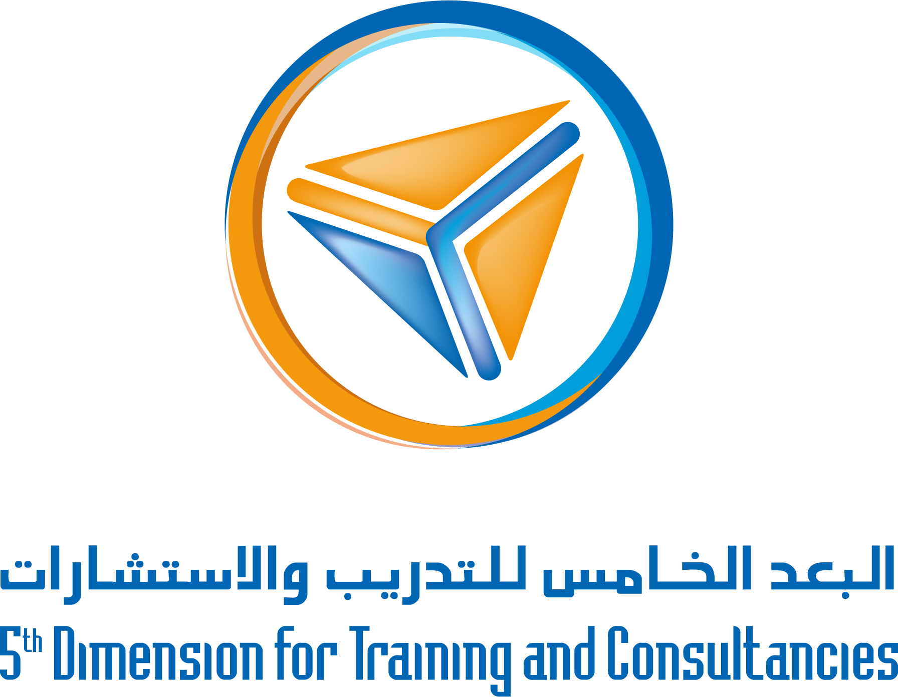5th-Dimension-for-Training-&-Consultanci-Logo-Vector