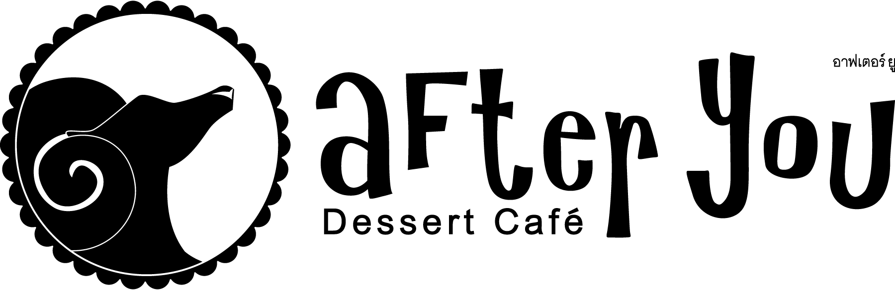 After-You-Logo-Vector