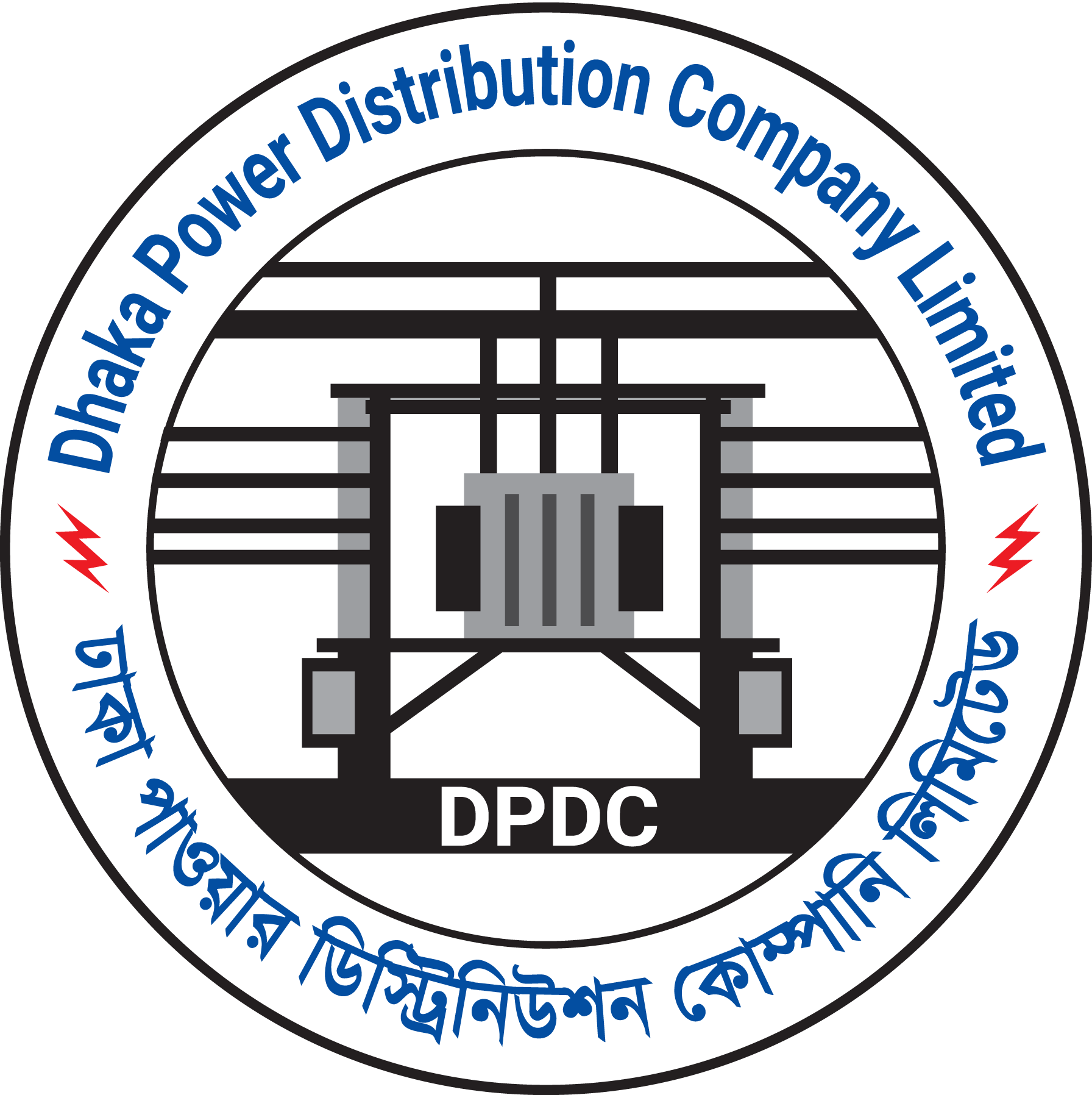 DPDC-Logo-Vector