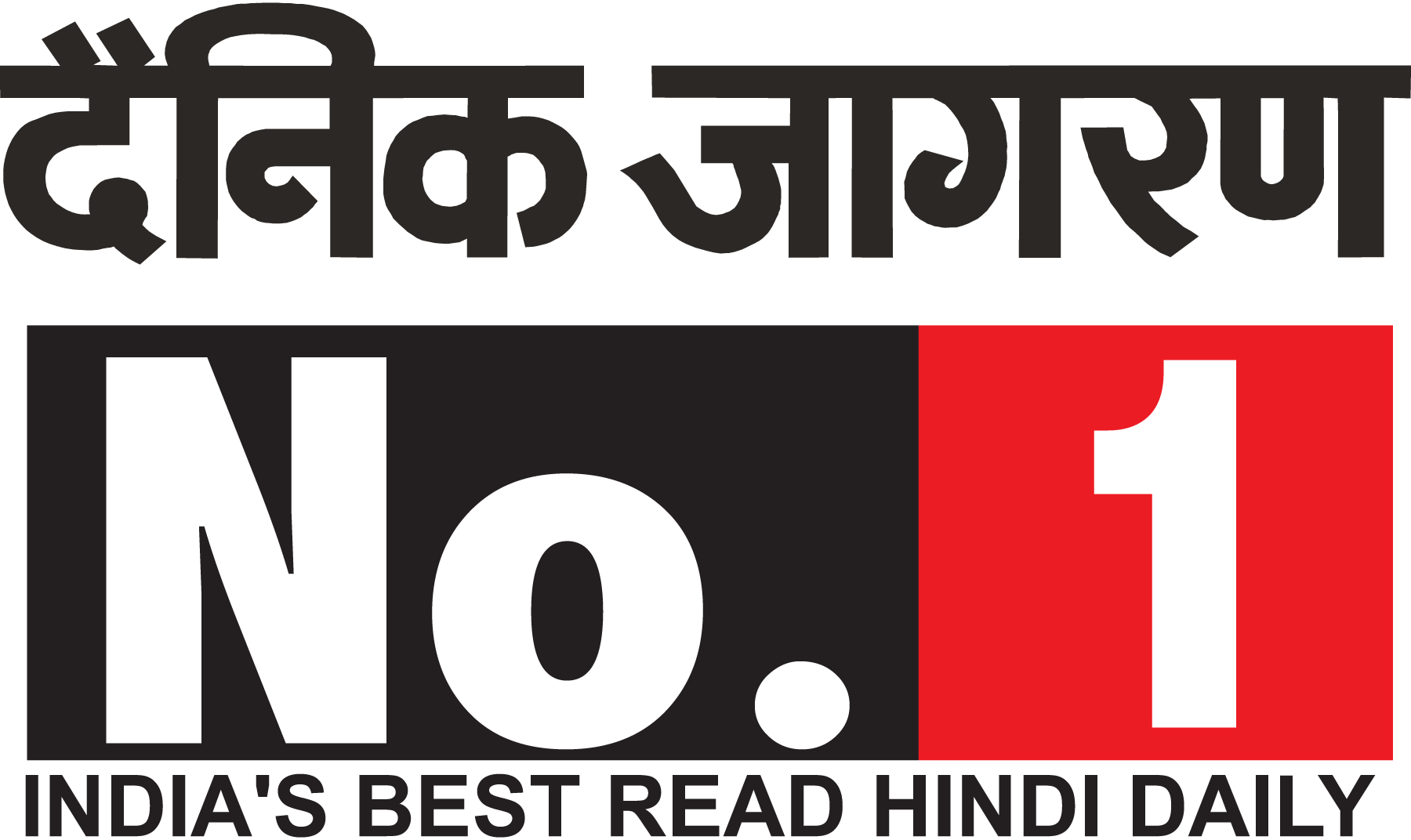 Dainik-Jagran-Logo-Vector