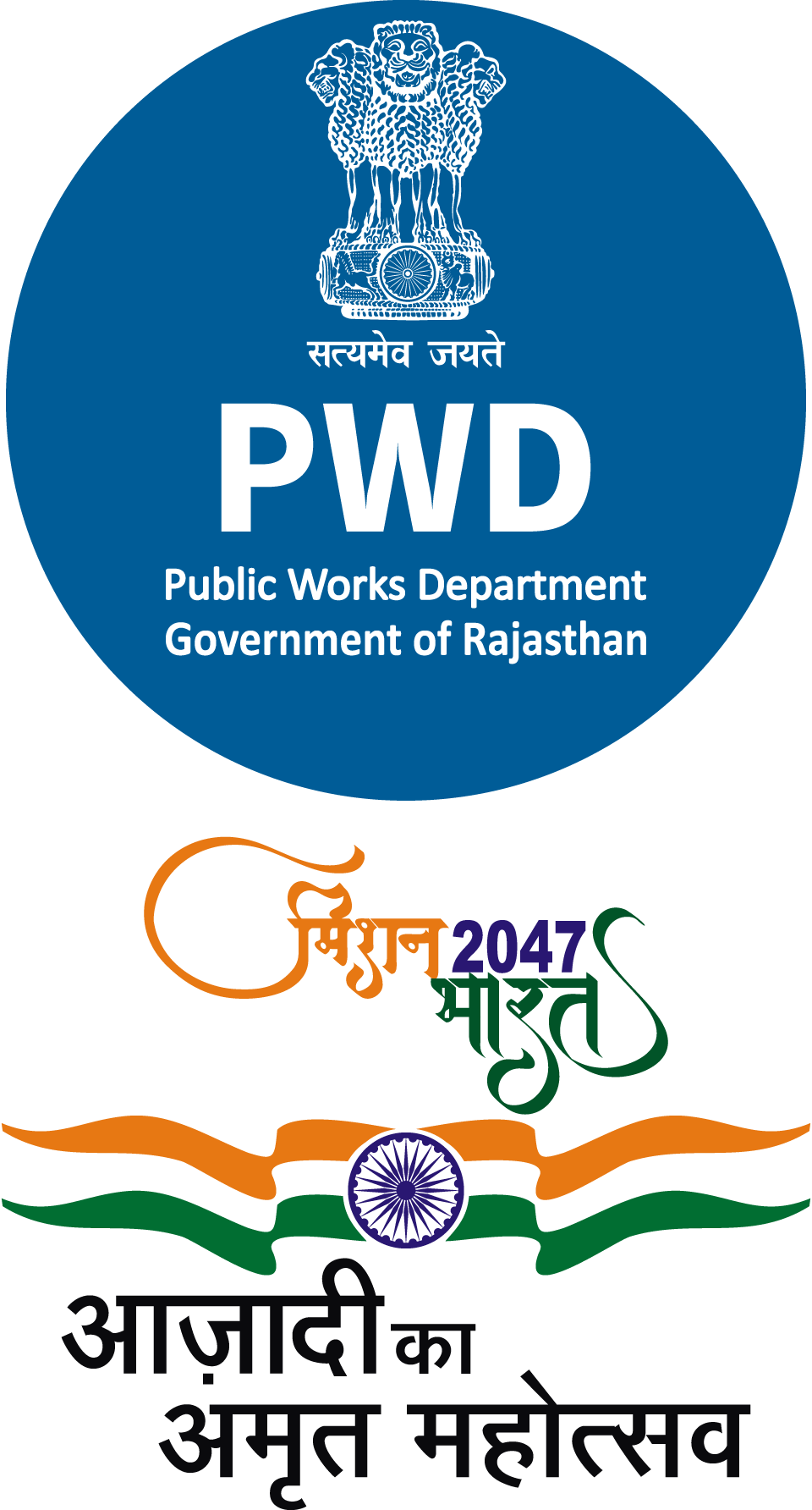 PWD-Government-of-Rajasthan-India-Logo-Vector