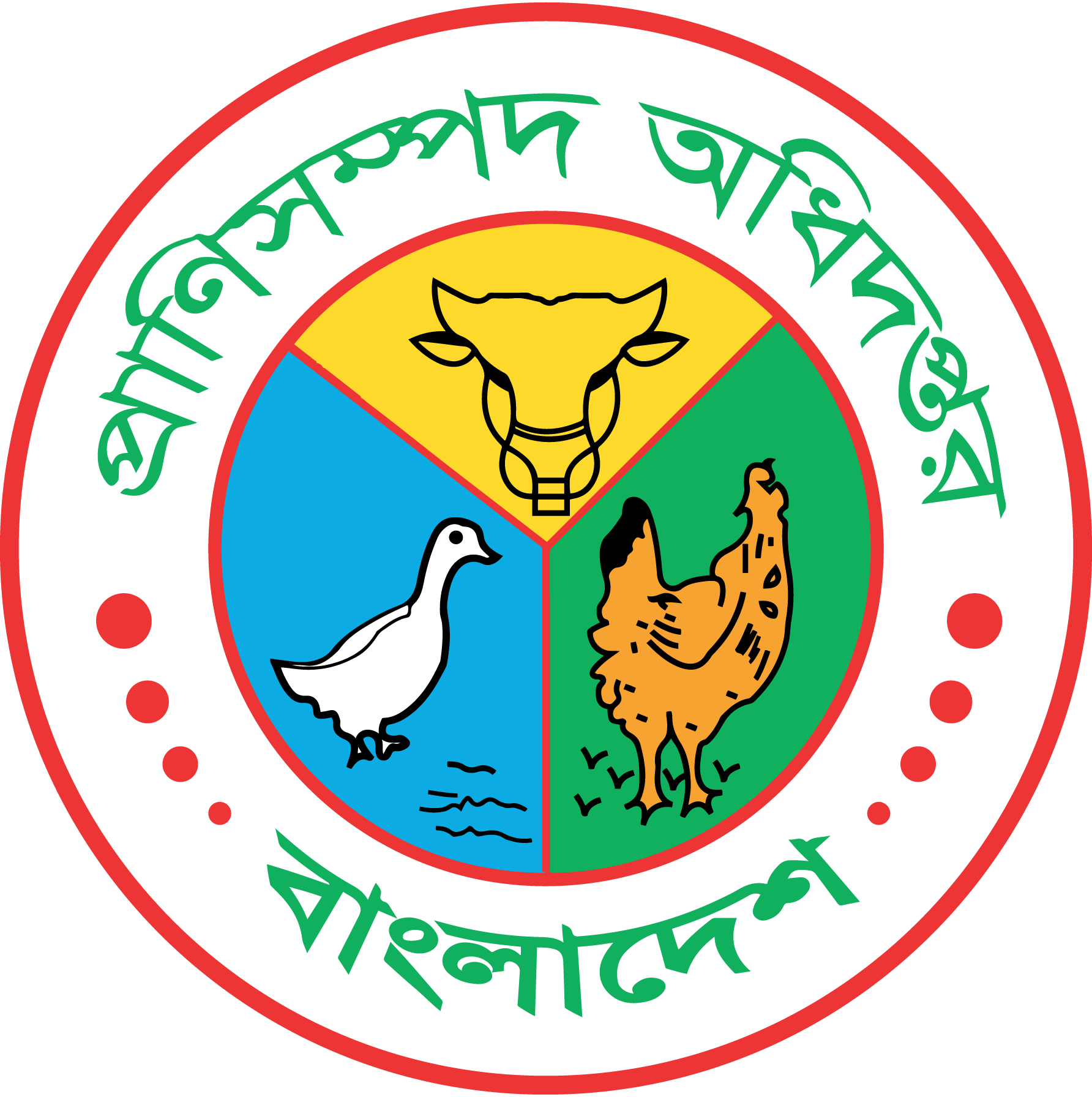 Prani-Sampad-Odhidoptor-Logo-Vector