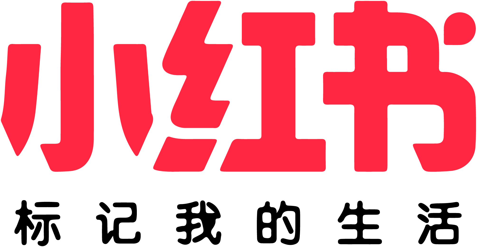 Xiaohongshu-Logo-Vector